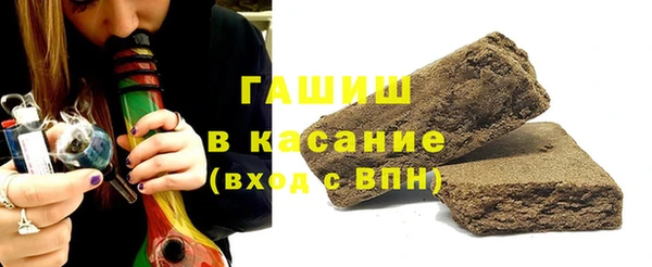 apvp Абинск