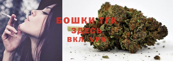 apvp Абинск