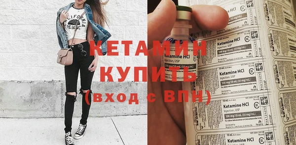 скорость Лиски
