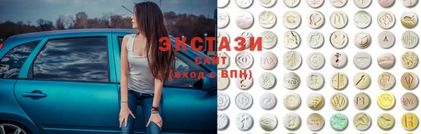 PSILOCYBIN Абаза