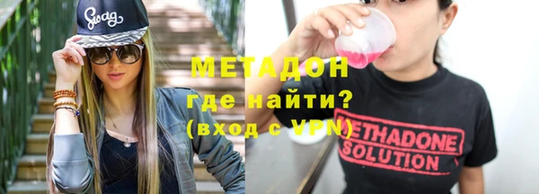индика Абдулино