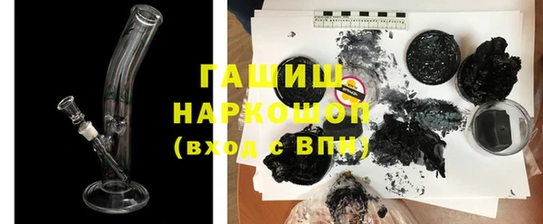 jwh Лихославль
