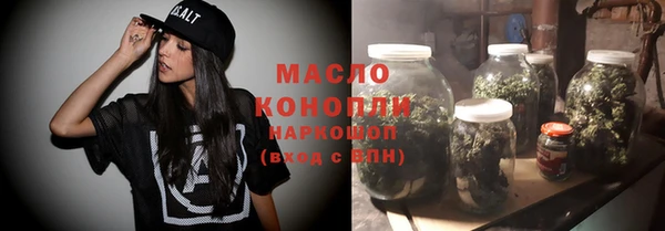 PSILOCYBIN Абаза