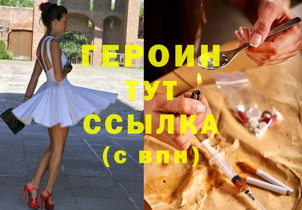 индика Абдулино