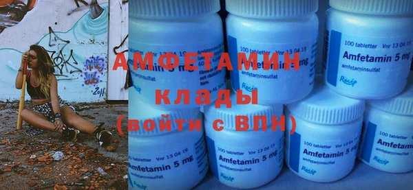кокаин колумбия Лагань