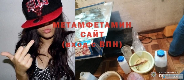 PSILOCYBIN Абаза
