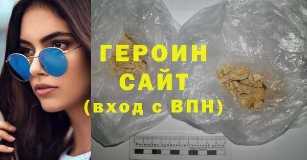 apvp Абинск