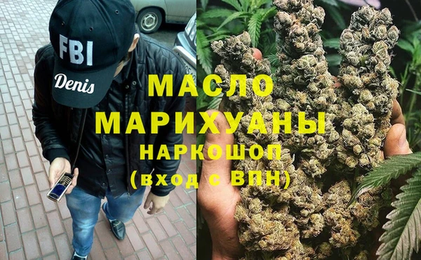 индика Абдулино