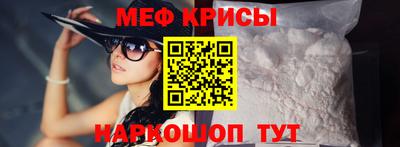 прущие грибы Ярославль
