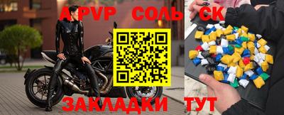 ПСИЛОЦИБИНОВЫЕ ГРИБЫ Янаул