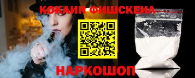 ПСИЛОЦИБИНОВЫЕ ГРИБЫ Янаул