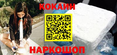 ПСИЛОЦИБИНОВЫЕ ГРИБЫ Янаул
