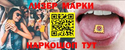 прущие грибы Ярославль