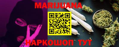 ПСИЛОЦИБИНОВЫЕ ГРИБЫ Янаул