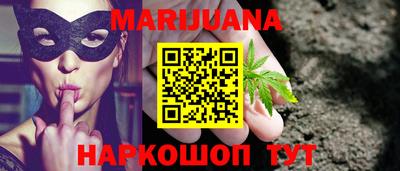 прущие грибы Ярославль