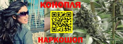 мефедрон мука Ярцево