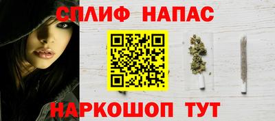мдма Ангарск