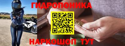 мефедрон мука Ярцево