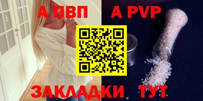 ПСИЛОЦИБИНОВЫЕ ГРИБЫ Янаул