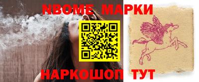 ПСИЛОЦИБИНОВЫЕ ГРИБЫ Янаул