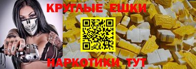герыч Анжеро-Судженск