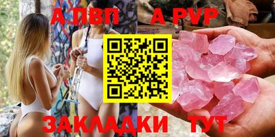 мефедрон мука Ярцево