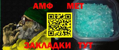 прущие грибы Ярославль