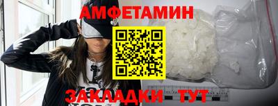 мефедрон мука Ярцево