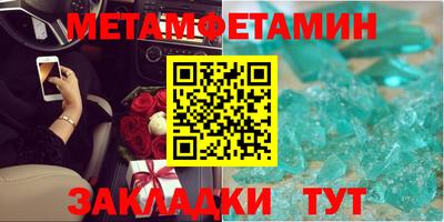 прущие грибы Ярославль