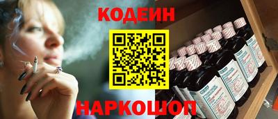 ПСИЛОЦИБИНОВЫЕ ГРИБЫ Янаул