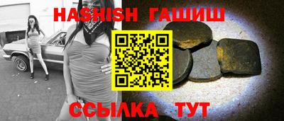 ПСИЛОЦИБИНОВЫЕ ГРИБЫ Янаул