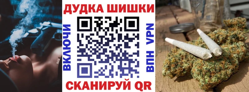 Канабис ГИДРОПОН  Стерлитамак 